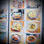 ヒメ日記 2025/02/20 21:02 投稿 浅見怜 五十路マダム 新潟店(カサブランカグループ)