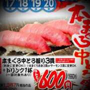 ヒメ日記 2025/02/20 22:32 投稿 浅見怜 五十路マダム 新潟店(カサブランカグループ)