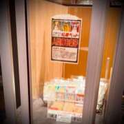 ヒメ日記 2025/02/21 14:02 投稿 浅見怜 五十路マダム 新潟店(カサブランカグループ)