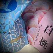 ヒメ日記 2025/02/22 23:30 投稿 浅見怜 五十路マダム 新潟店(カサブランカグループ)