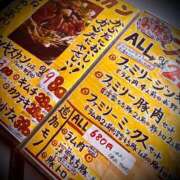 ヒメ日記 2025/02/25 15:02 投稿 浅見怜 五十路マダム 新潟店(カサブランカグループ)