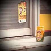 ヒメ日記 2025/02/26 04:00 投稿 浅見怜 五十路マダム 新潟店(カサブランカグループ)