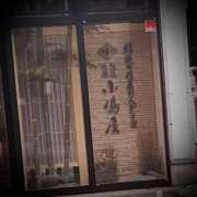 ヒメ日記 2025/02/26 05:00 投稿 浅見怜 五十路マダム 新潟店(カサブランカグループ)