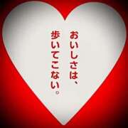 ヒメ日記 2025/02/27 23:32 投稿 浅見怜 五十路マダム 新潟店(カサブランカグループ)