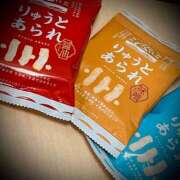 ヒメ日記 2025/02/28 11:02 投稿 浅見怜 五十路マダム 新潟店(カサブランカグループ)