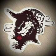 ヒメ日記 2025/02/28 14:06 投稿 浅見怜 五十路マダム 新潟店(カサブランカグループ)