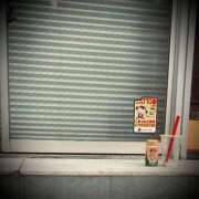 ヒメ日記 2025/03/01 12:06 投稿 浅見怜 五十路マダム 新潟店(カサブランカグループ)