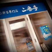 ヒメ日記 2025/03/04 01:02 投稿 浅見怜 五十路マダム 新潟店(カサブランカグループ)