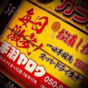 ヒメ日記 2025/03/05 20:08 投稿 浅見怜 五十路マダム 新潟店(カサブランカグループ)