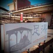 ヒメ日記 2025/03/11 23:16 投稿 浅見怜 五十路マダム 新潟店(カサブランカグループ)