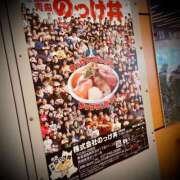 ヒメ日記 2025/03/12 09:02 投稿 浅見怜 五十路マダム 新潟店(カサブランカグループ)