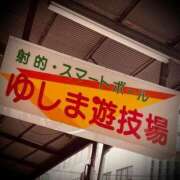 ヒメ日記 2025/03/12 17:02 投稿 浅見怜 五十路マダム 新潟店(カサブランカグループ)