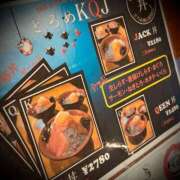 ヒメ日記 2025/03/12 19:32 投稿 浅見怜 五十路マダム 新潟店(カサブランカグループ)