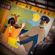 ヒメ日記 2025/03/12 20:02 投稿 浅見怜 五十路マダム 新潟店(カサブランカグループ)