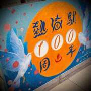 ヒメ日記 2025/03/12 22:02 投稿 浅見怜 五十路マダム 新潟店(カサブランカグループ)