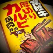 ヒメ日記 2025/03/13 00:02 投稿 浅見怜 五十路マダム 新潟店(カサブランカグループ)