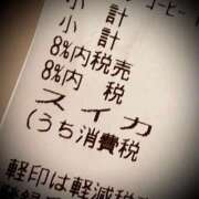 ヒメ日記 2025/03/16 22:34 投稿 浅見怜 五十路マダム 新潟店(カサブランカグループ)