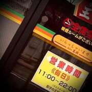 ヒメ日記 2025/03/20 23:32 投稿 浅見怜 五十路マダム 新潟店(カサブランカグループ)