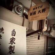 ヒメ日記 2025/03/21 00:16 投稿 浅見怜 五十路マダム 新潟店(カサブランカグループ)