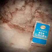 ヒメ日記 2025/03/21 12:04 投稿 浅見怜 五十路マダム 新潟店(カサブランカグループ)