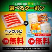 ヒメ日記 2025/03/21 19:02 投稿 浅見怜 五十路マダム 新潟店(カサブランカグループ)