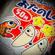 ヒメ日記 2025/03/24 07:02 投稿 浅見怜 五十路マダム 新潟店(カサブランカグループ)