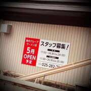 ヒメ日記 2025/03/24 21:30 投稿 浅見怜 五十路マダム 新潟店(カサブランカグループ)