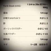 ヒメ日記 2025/03/25 12:06 投稿 浅見怜 五十路マダム 新潟店(カサブランカグループ)