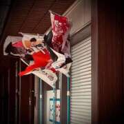 ヒメ日記 2025/03/25 15:20 投稿 浅見怜 五十路マダム 新潟店(カサブランカグループ)