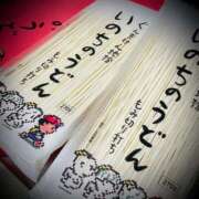 ヒメ日記 2025/03/28 17:02 投稿 浅見怜 五十路マダム 新潟店(カサブランカグループ)