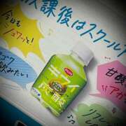 ヒメ日記 2025/03/31 23:46 投稿 浅見怜 五十路マダム 新潟店(カサブランカグループ)