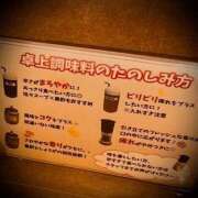 ヒメ日記 2025/04/02 17:02 投稿 浅見怜 五十路マダム 新潟店(カサブランカグループ)