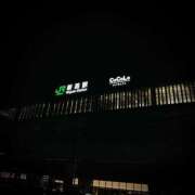 ヒメ日記 2025/04/04 10:32 投稿 浅見怜 五十路マダム 新潟店(カサブランカグループ)