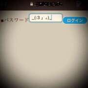 ヒメ日記 2025/04/04 17:30 投稿 浅見怜 五十路マダム 新潟店(カサブランカグループ)