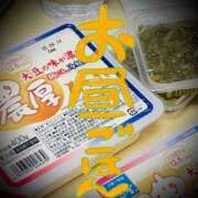 ヒメ日記 2025/04/04 19:30 投稿 浅見怜 五十路マダム 新潟店(カサブランカグループ)