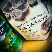 ヒメ日記 2025/04/04 22:32 投稿 浅見怜 五十路マダム 新潟店(カサブランカグループ)