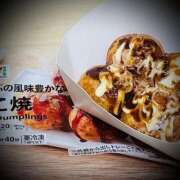 ヒメ日記 2025/04/09 12:08 投稿 浅見怜 五十路マダム 新潟店(カサブランカグループ)