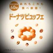 ヒメ日記 2025/04/11 08:02 投稿 浅見怜 五十路マダム 新潟店(カサブランカグループ)