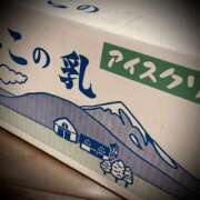 ヒメ日記 2025/04/14 13:00 投稿 浅見怜 五十路マダム 新潟店(カサブランカグループ)