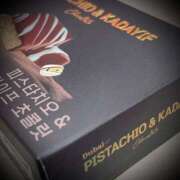 ヒメ日記 2025/04/15 13:04 投稿 浅見怜 五十路マダム 新潟店(カサブランカグループ)