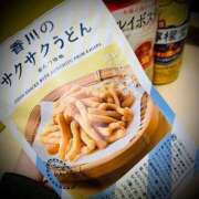 ヒメ日記 2025/04/17 15:02 投稿 浅見怜 五十路マダム 新潟店(カサブランカグループ)