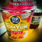 ヒメ日記 2025/04/17 17:02 投稿 浅見怜 五十路マダム 新潟店(カサブランカグループ)