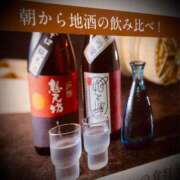 ヒメ日記 2025/04/18 07:02 投稿 浅見怜 五十路マダム 新潟店(カサブランカグループ)