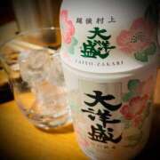 ヒメ日記 2025/04/22 22:50 投稿 浅見怜 五十路マダム 新潟店(カサブランカグループ)