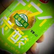 ヒメ日記 2025/04/24 20:06 投稿 浅見怜 五十路マダム 新潟店(カサブランカグループ)