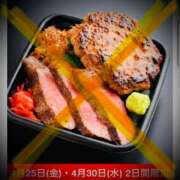 ヒメ日記 2025/04/25 15:04 投稿 浅見怜 五十路マダム 新潟店(カサブランカグループ)