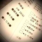 ヒメ日記 2025/04/28 23:32 投稿 浅見怜 五十路マダム 新潟店(カサブランカグループ)