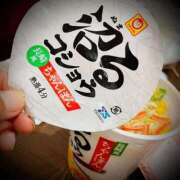 ヒメ日記 2025/04/30 23:08 投稿 浅見怜 五十路マダム 新潟店(カサブランカグループ)