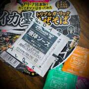 ヒメ日記 2025/05/03 05:00 投稿 浅見怜 五十路マダム 新潟店(カサブランカグループ)