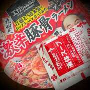 ヒメ日記 2025/05/03 06:20 投稿 浅見怜 五十路マダム 新潟店(カサブランカグループ)